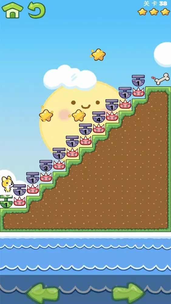 Captures d'écran de Puppy Easy Platformer