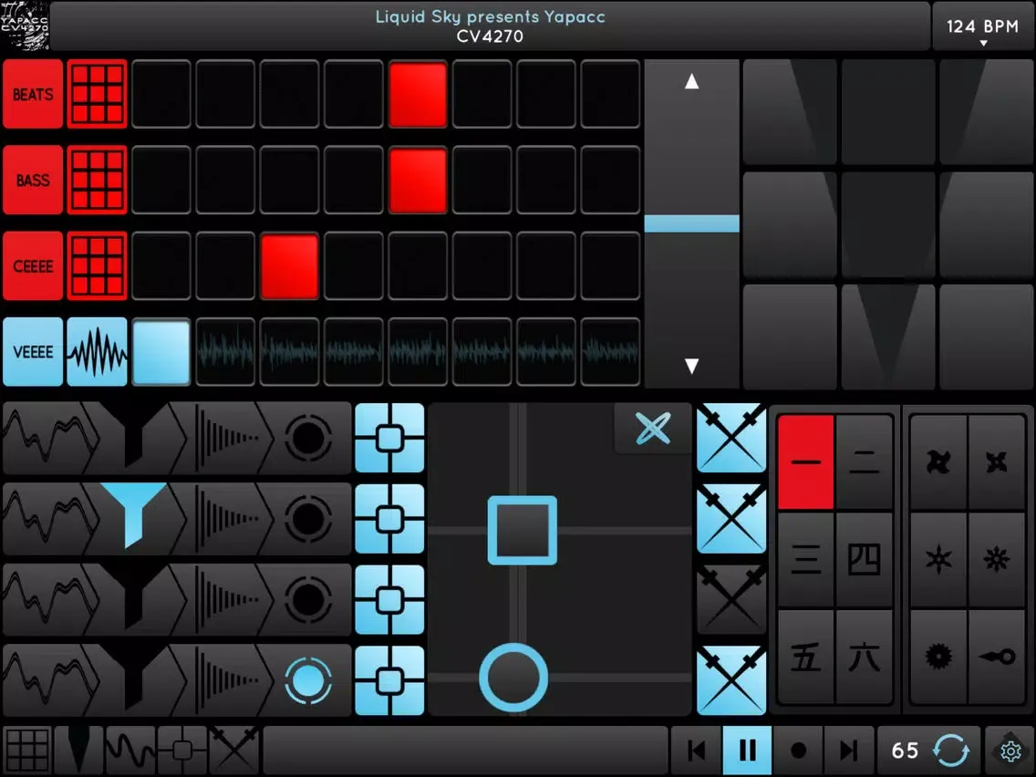Ninja Jamm - DJ and Remix App iPad  سکرین شاٹس