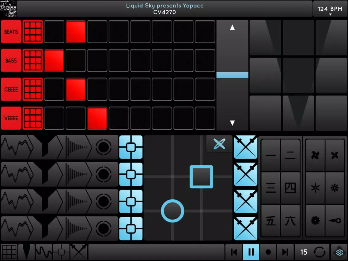 Ninja Jamm - DJ and Remix App iPad  سکرین شاٹس