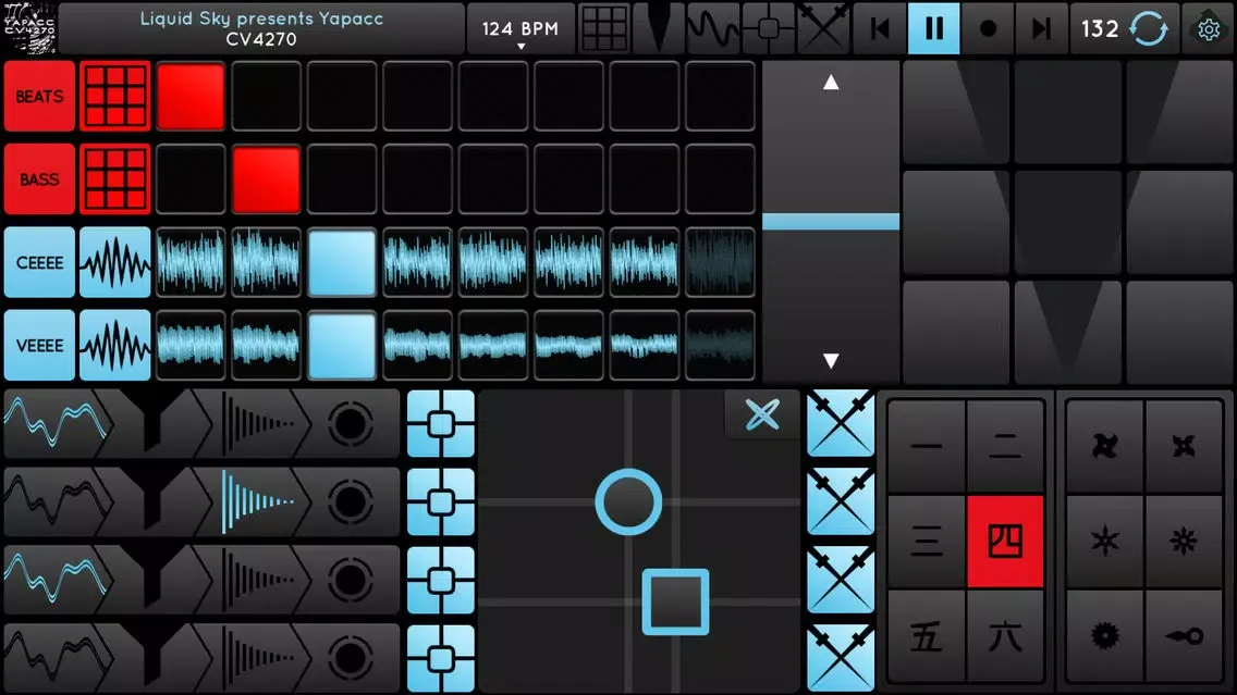 Ninja Jamm - DJ and Remix App سکرین شاٹس