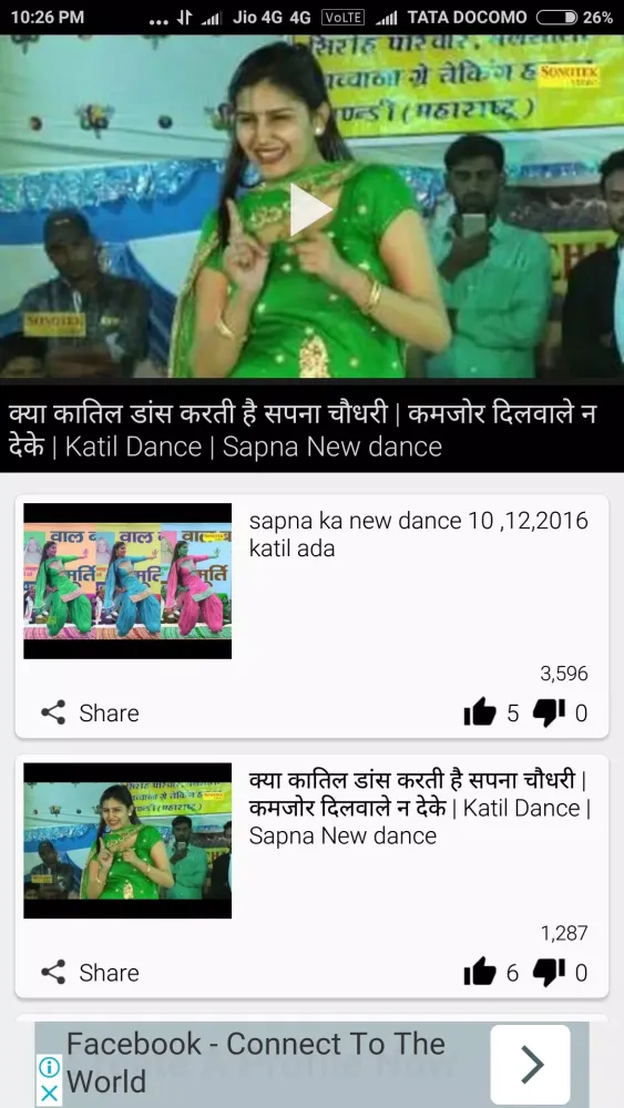 Sapna Haryanvi Dance Video Songs Ekran Görüntüleri