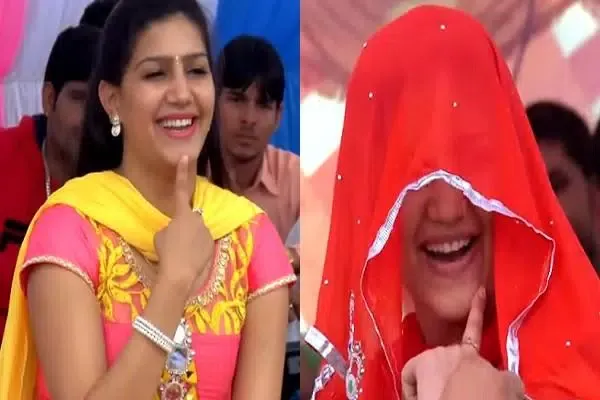 Sapna Haryanvi Dance Video Songs Ekran Görüntüleri