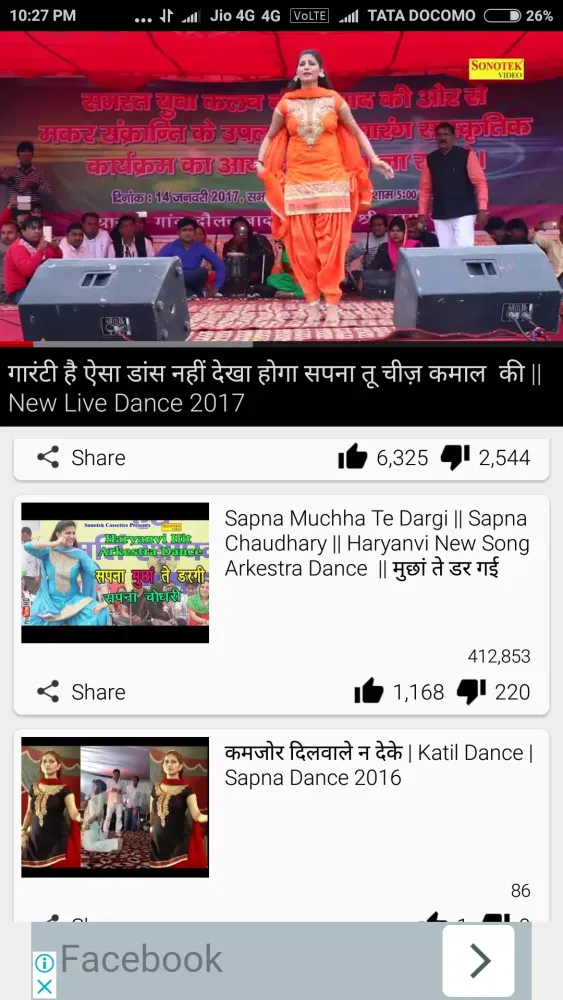 Sapna Haryanvi Dance Video Songs Ekran Görüntüleri
