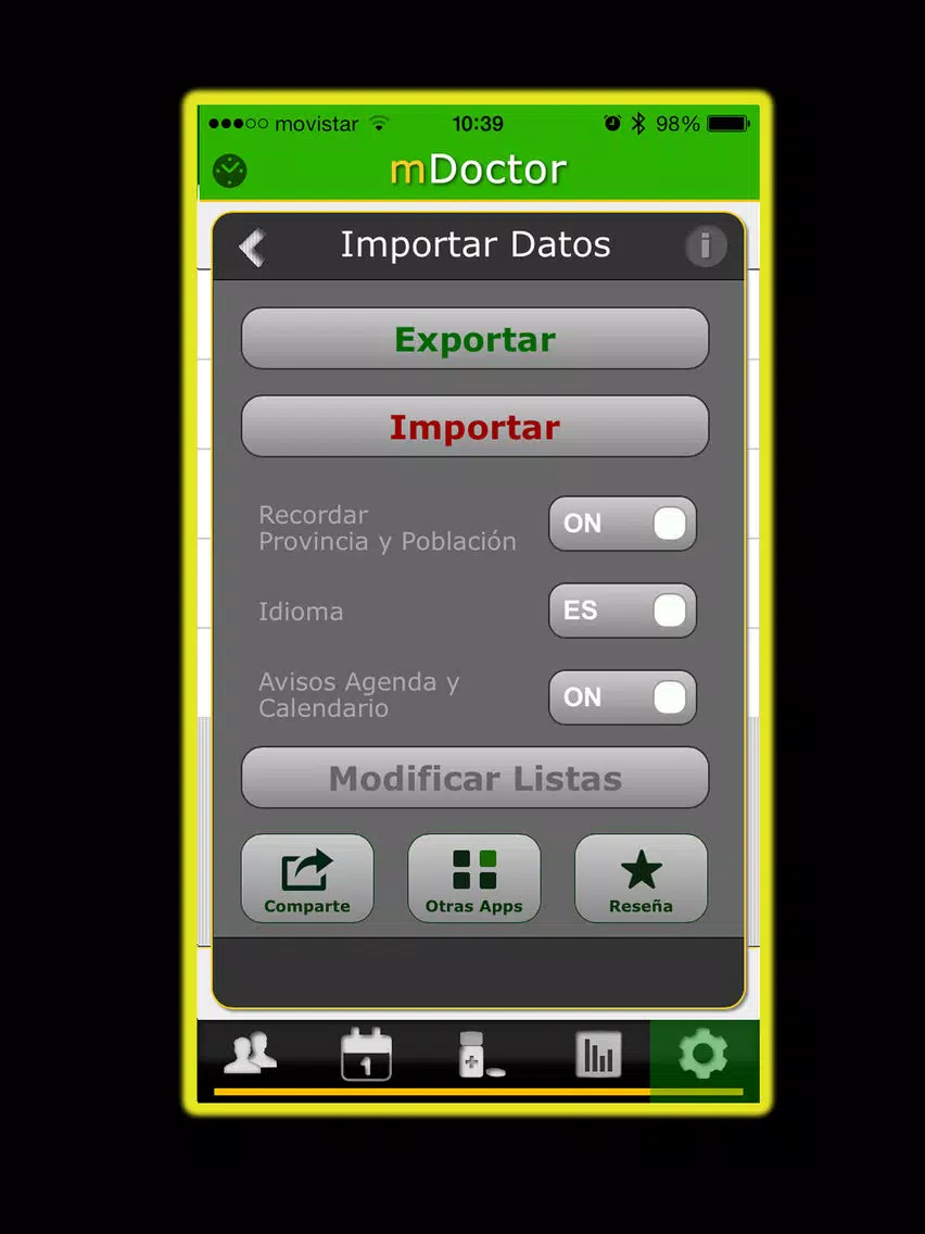 mDoctor iPad  スクリーンショット