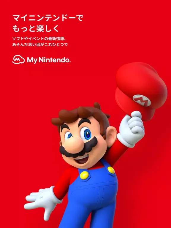 Screenshot di My Nintendo（マイニンテンドー） iPad 