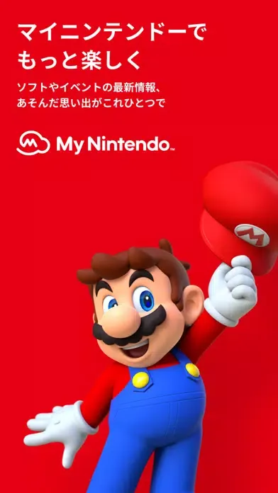 Screenshot di My Nintendo（マイニンテンドー）