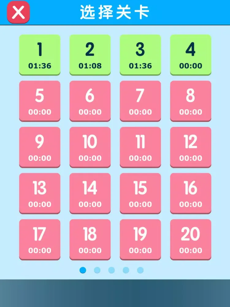 小强填字-一款超级烧脑的游戏 iPad  سکرین شاٹس