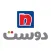 Nippon Paint Pakistan Dealer