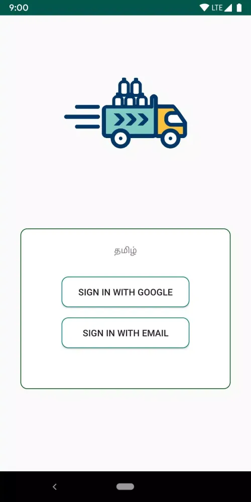 صور Delivery App - Water Delivery