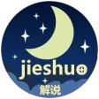 Jieshuo lite