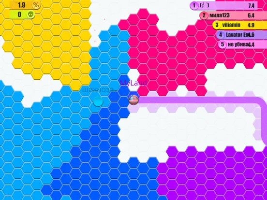 Hexa Land.io Arena grid game iPad 應用截圖