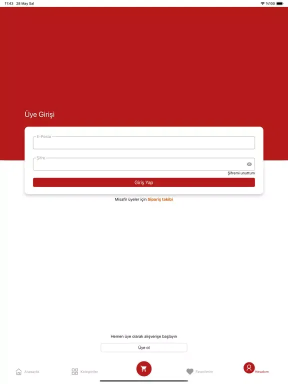 Pine Smart iPad  Screenshots