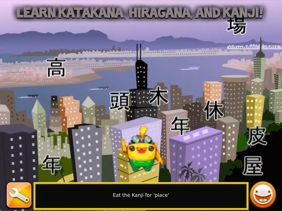 Character Chowdown - Learn how to read Japanese iPad  스크린샷