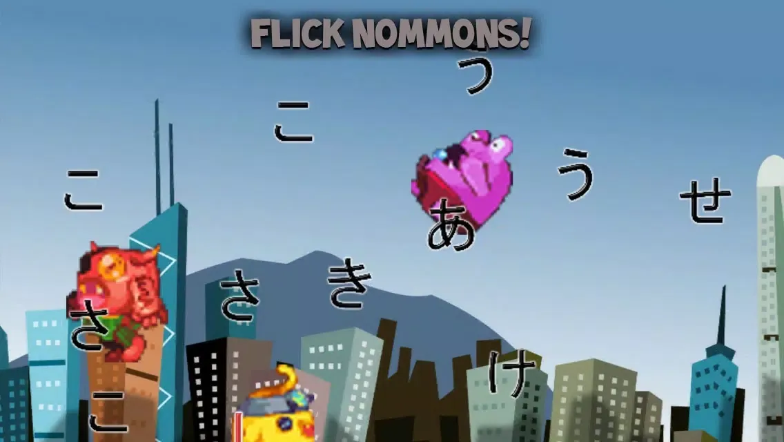 Character Chowdown - Learn how to read Japanese 스크린샷
