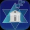 My synagogue - בית הכנסת שלי