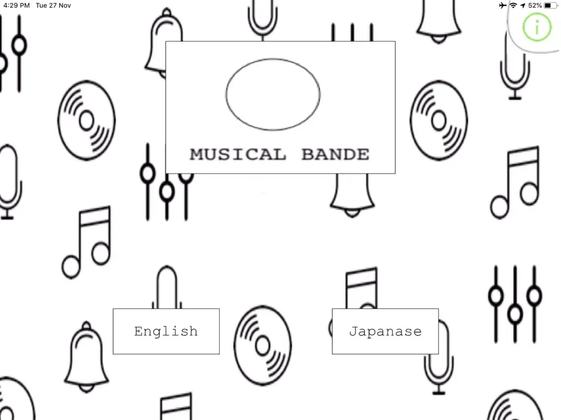 Capturas de pantalla de bande Composition Sticker iPad 