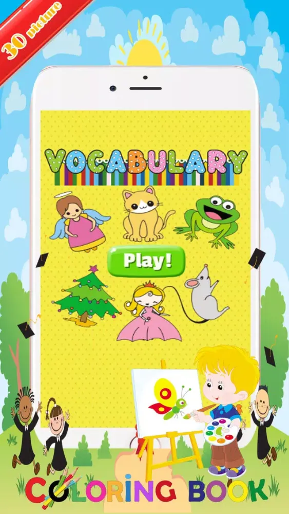 Alphabet word coloring:Coloring Page For Preschool Screenshots