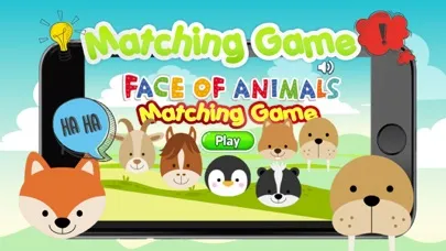 Animals face remember for kids preschool matching سکرین شاٹس