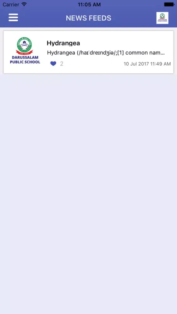 Darussalam PS Screenshots