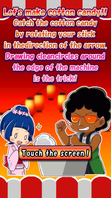 Captures d'écran de Tatsujin - Candy Mania