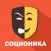Соционика - Психологические Тесты Личности