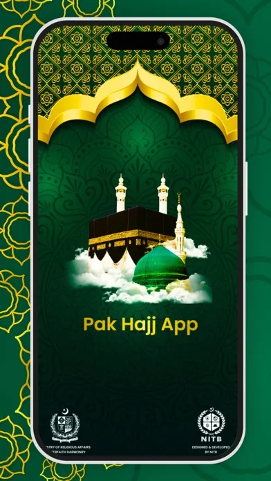 Pak Hajj Screenshots
