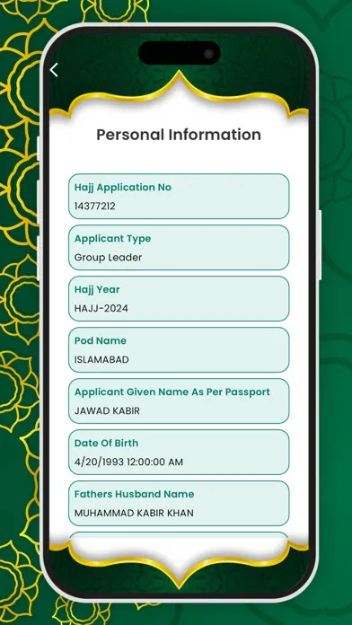 Pak Hajj Screenshots