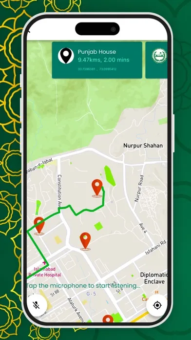 Pak Hajj Screenshots