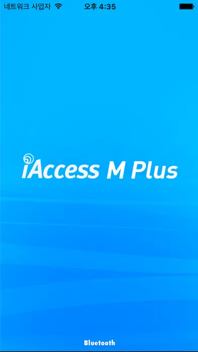 Tangkapan layar iAccess M Plus