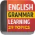 English Grammar Book