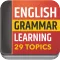 English Grammar Book