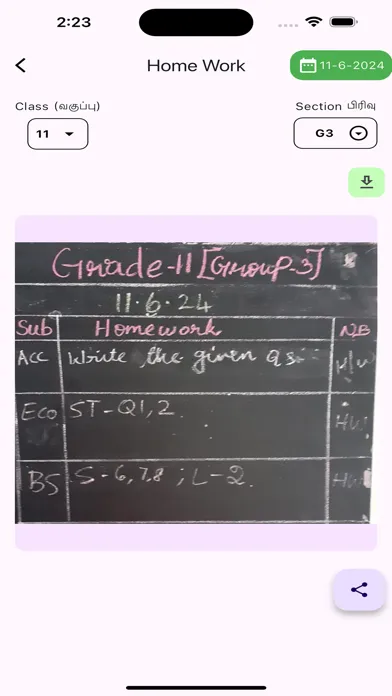 Tangkapan skrin V-School