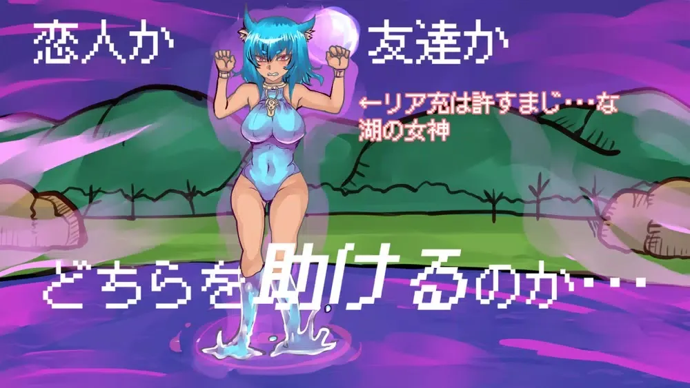 究極の選択の勇者の伝説-脱出ゲーム スクリーンショット