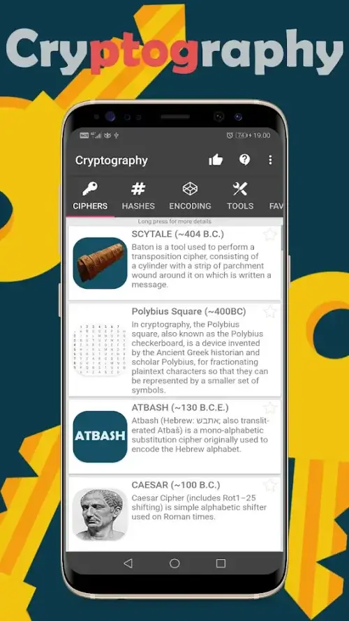 Cryptography-screenshot-2