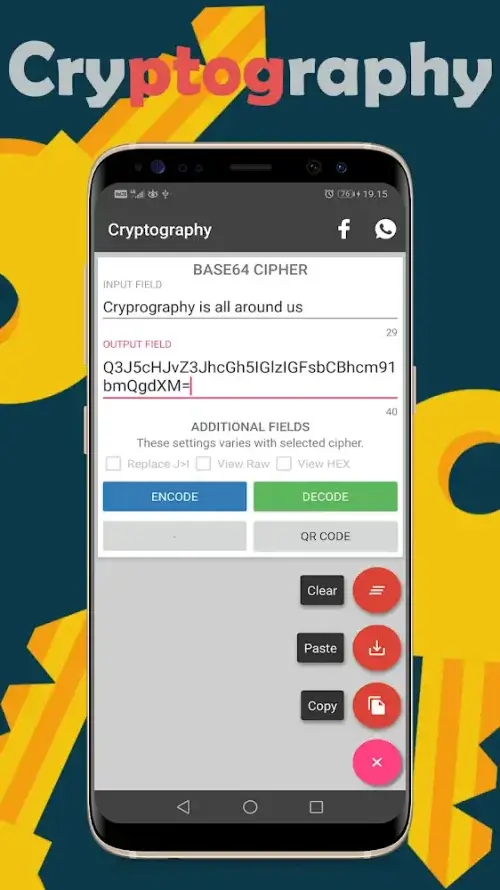 Cryptography-screenshot-3