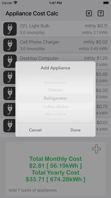 Appliance Cost Calculator Plus स्क्रीनशॉट