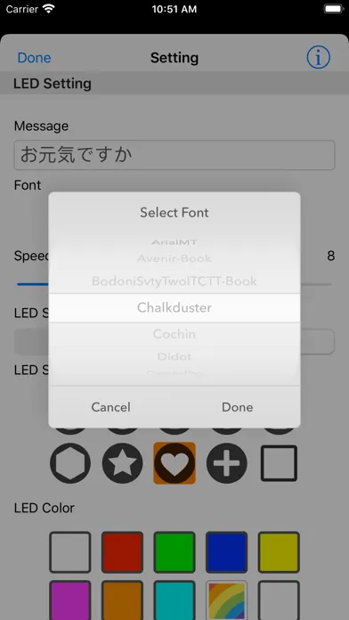 Screenshot di LED Board Plus