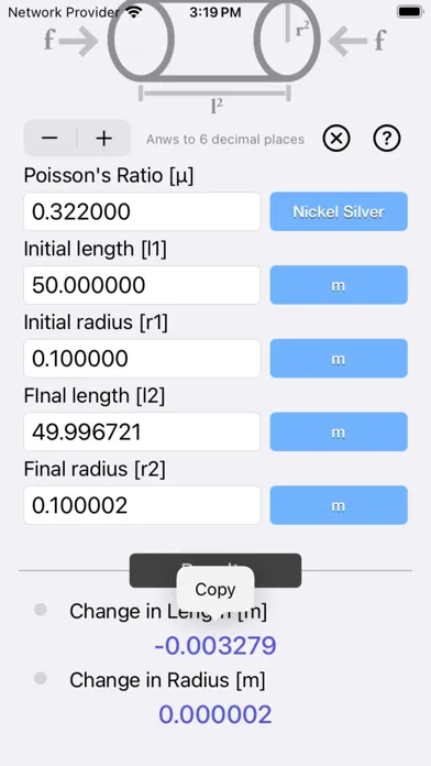 Poisson Ratio Calculator স্ক্রিনশট