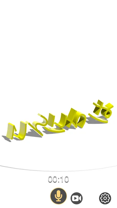 Speech To 3D Text স্ক্রিনশট
