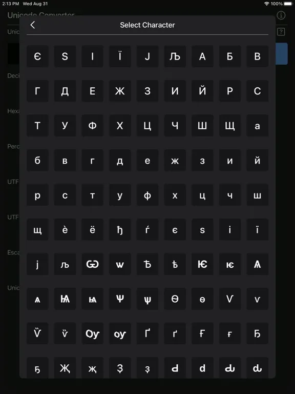 تصاویر Unicode Converter Plus iPad 