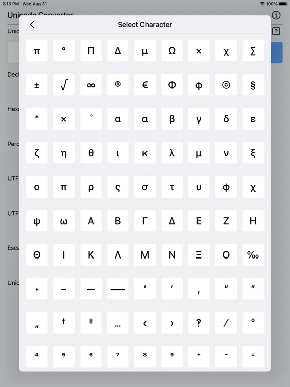 تصاویر Unicode Converter Plus iPad 