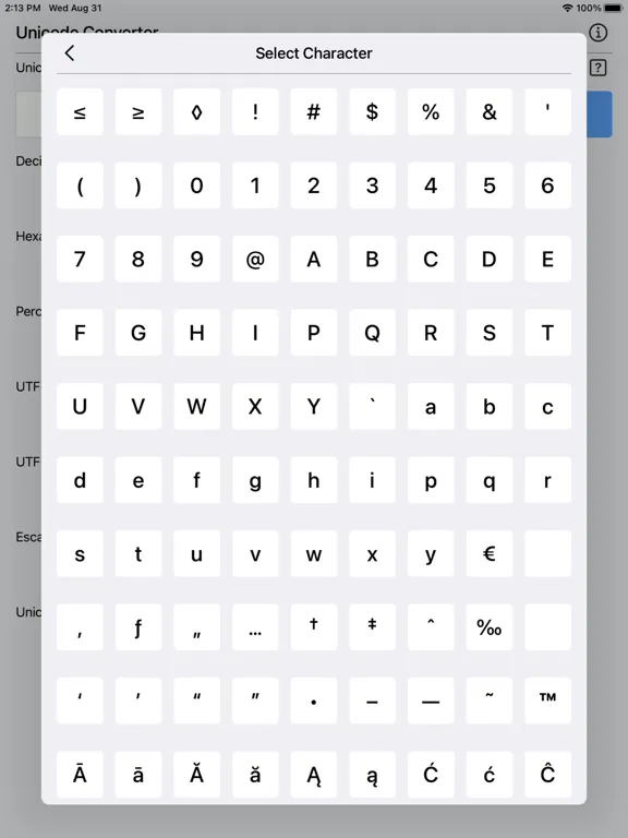 تصاویر Unicode Converter Plus iPad 