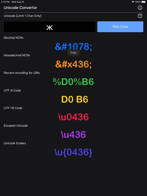 تصاویر Unicode Converter Plus iPad 