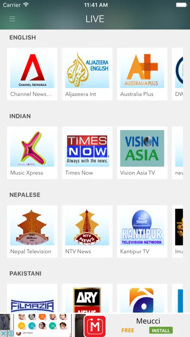 World On Demand应用截图