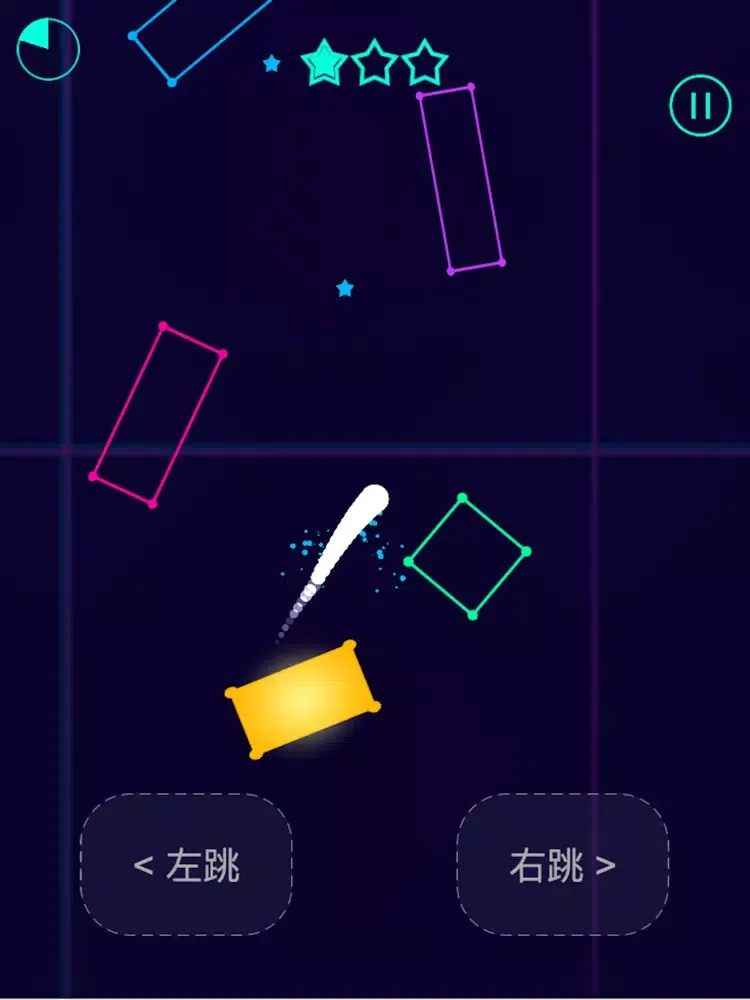 球球大作战-上一百层 iPad  سکرین شاٹس