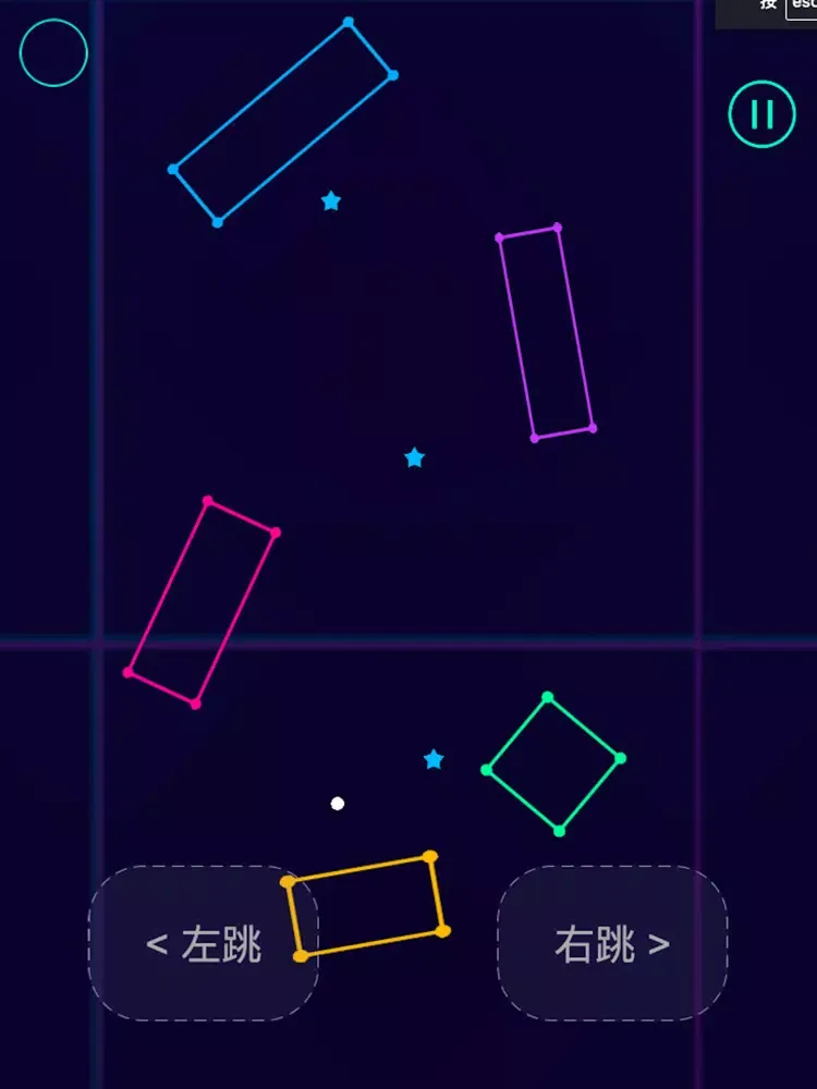 球球大作战-上一百层 iPad  سکرین شاٹس