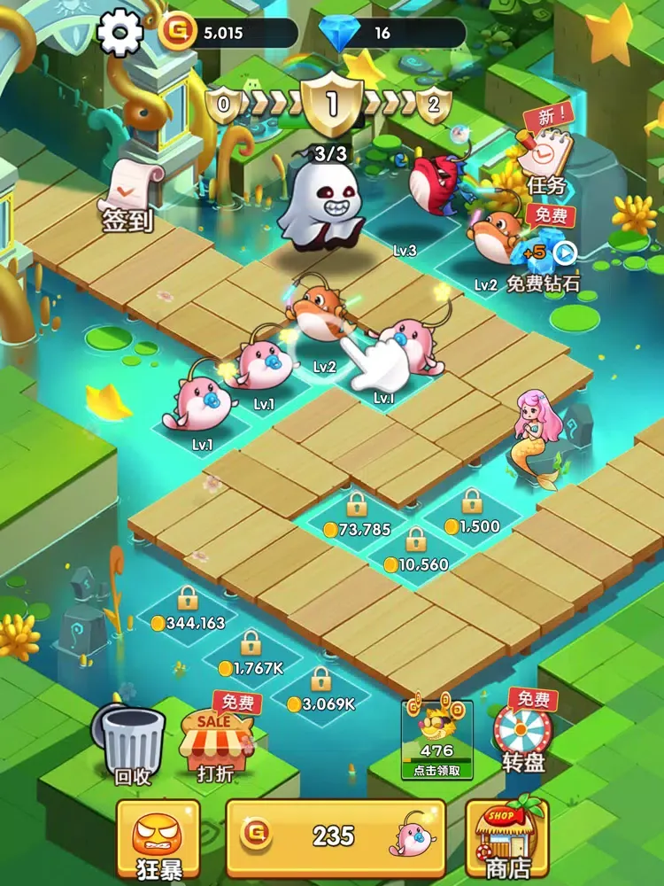 我的萌宠特牛 iPad  Screenshots