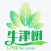 牛津树分级阅读- 牛津树 自然拼读 英语启蒙 有声绘本阅读树