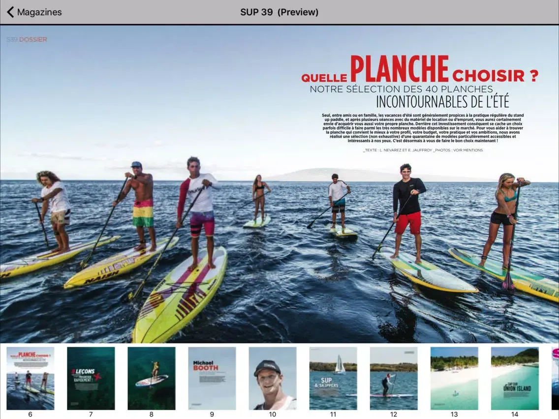 ภาพหน้าจอของ SUP Magazine iPad 