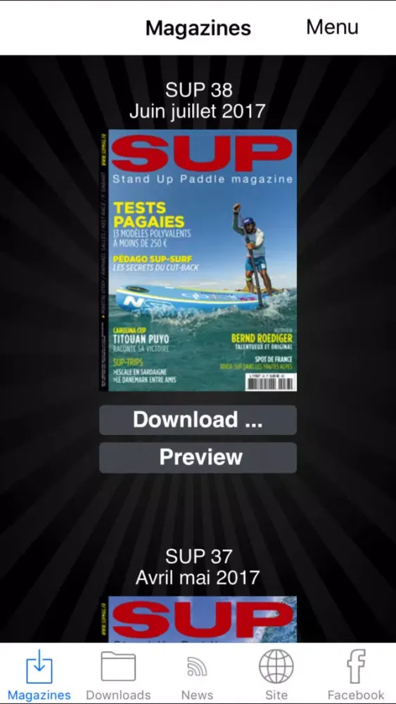ภาพหน้าจอของ SUP Magazine